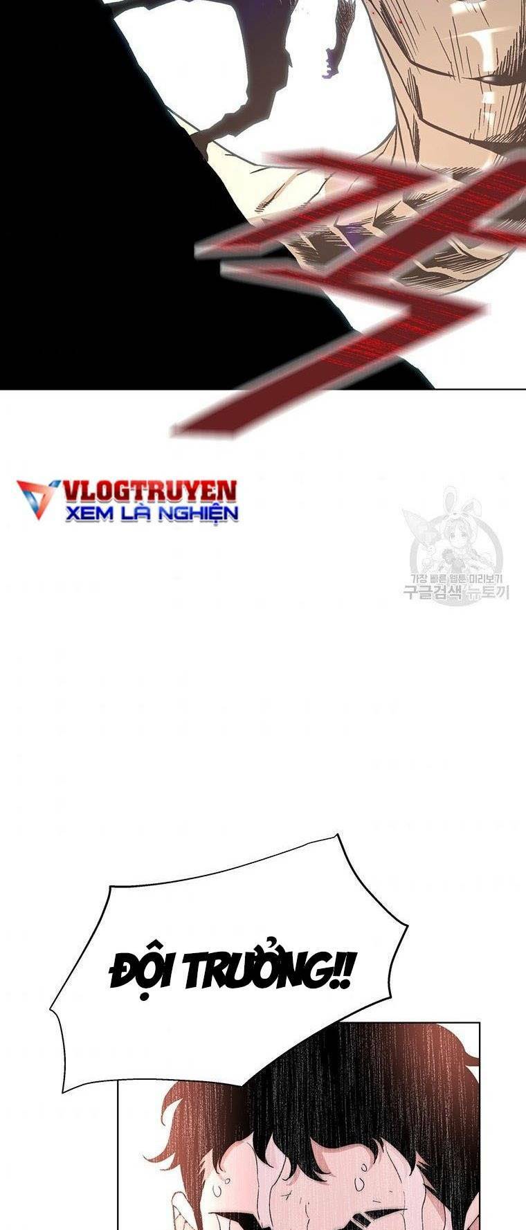 Thiên Ma Quân Sư: Chapter 8