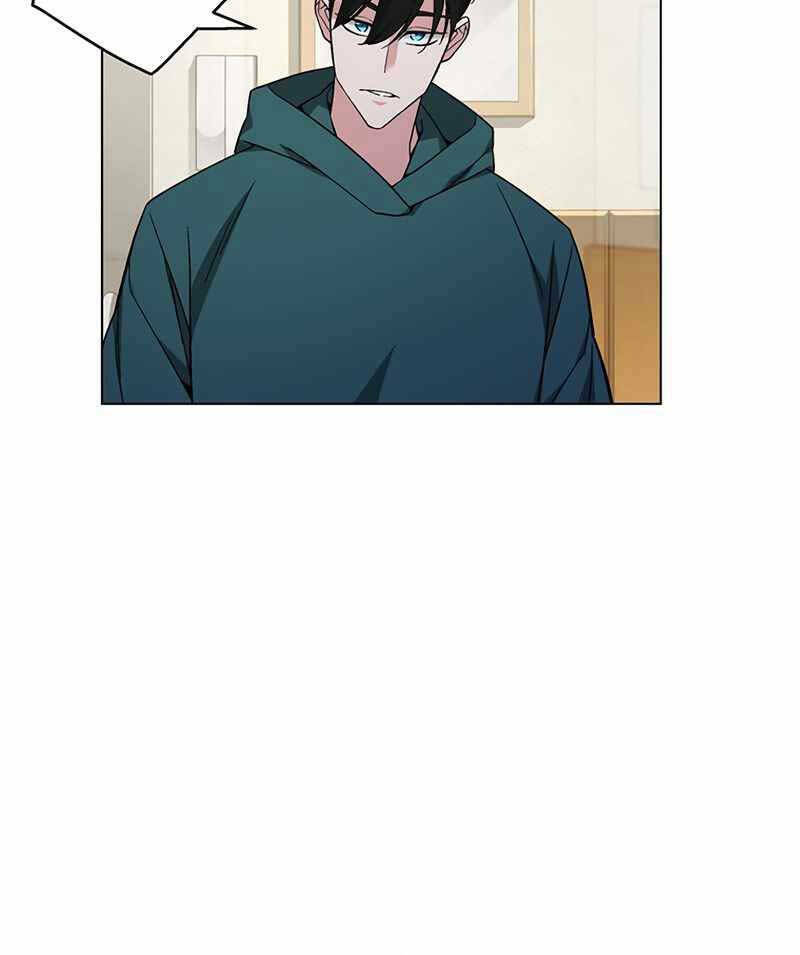 Thiên Ma Quân Sư: Chapter 80