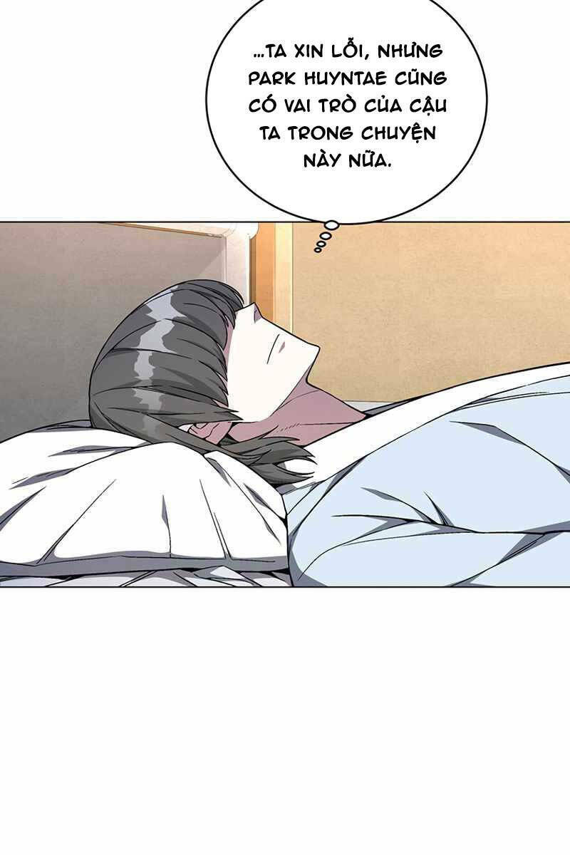 Thiên Ma Quân Sư: Chapter 80