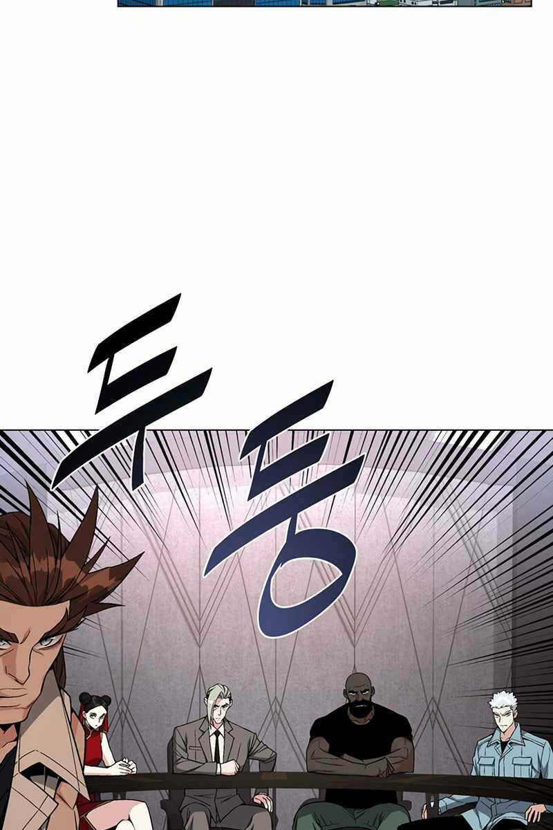 Thiên Ma Quân Sư: Chapter 80