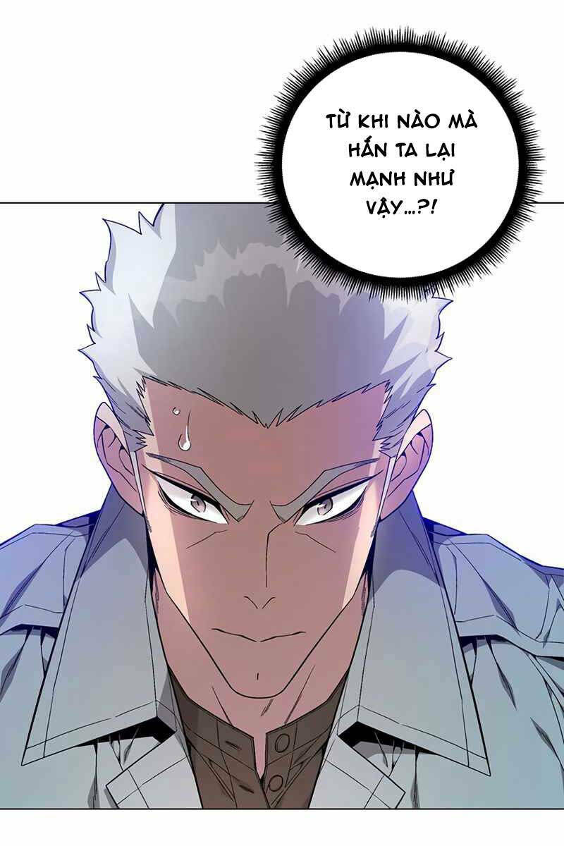 Thiên Ma Quân Sư: Chapter 80