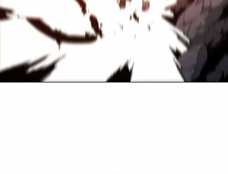 Thiên Ma Quân Sư: Chapter 80