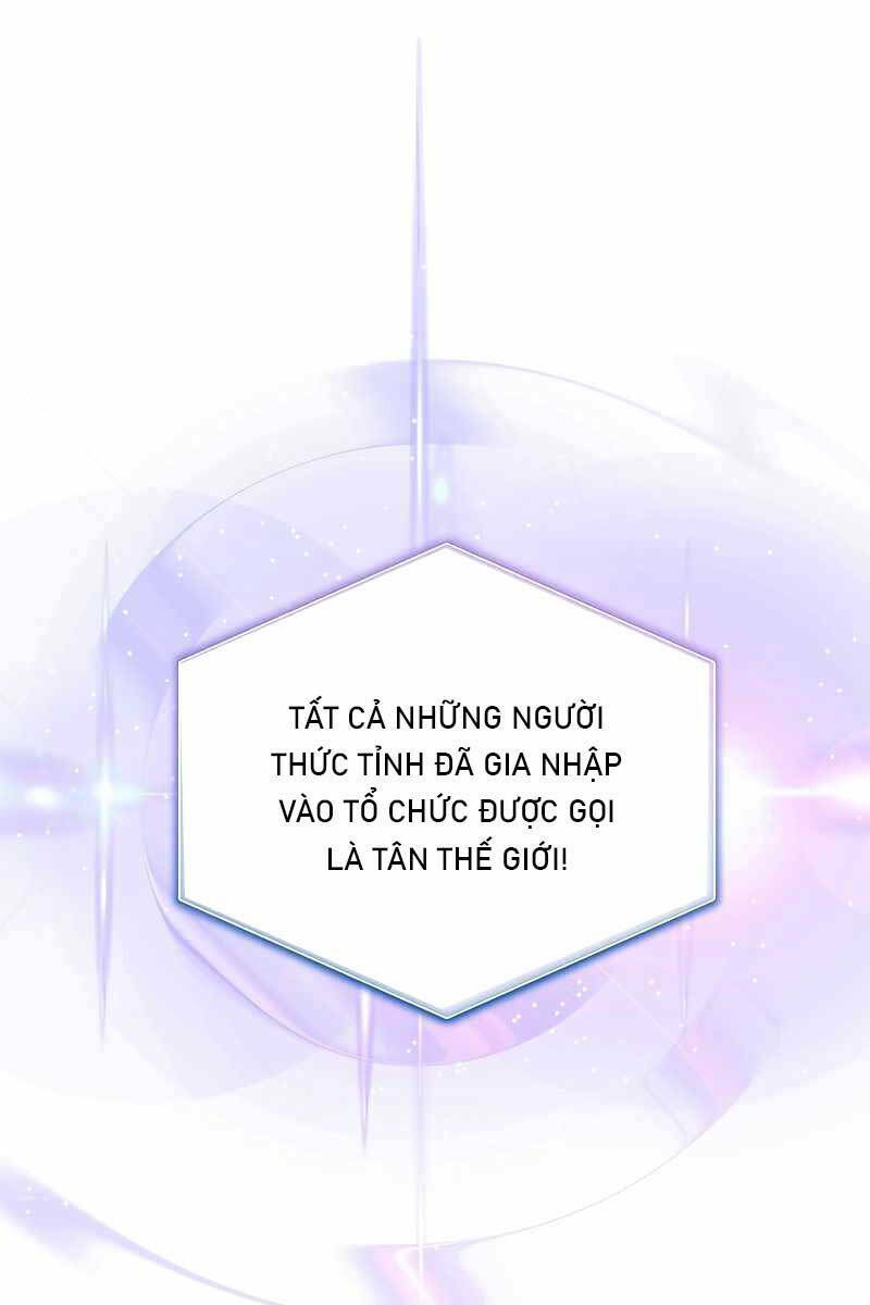 Thiên Ma Quân Sư: Chapter 82
