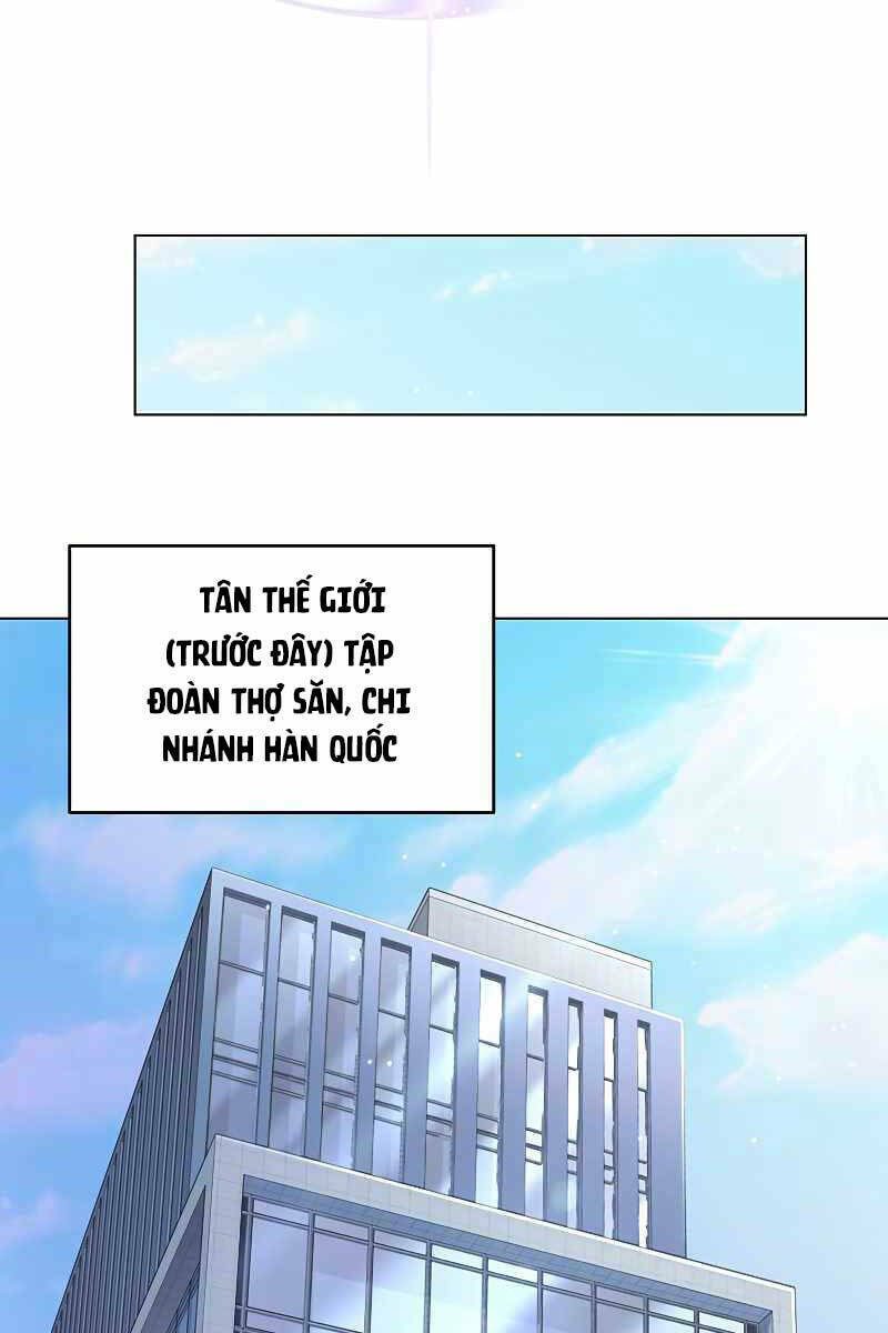 Thiên Ma Quân Sư: Chapter 82