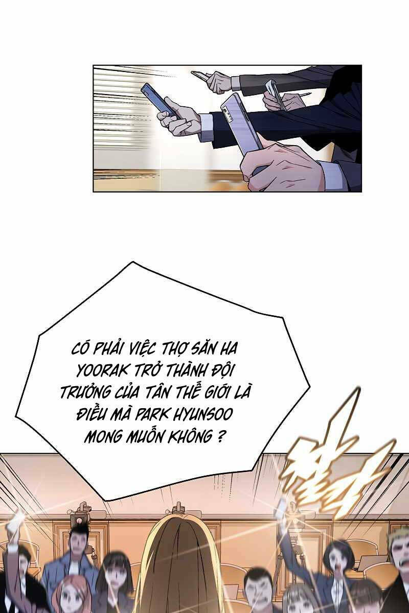 Thiên Ma Quân Sư: Chapter 82