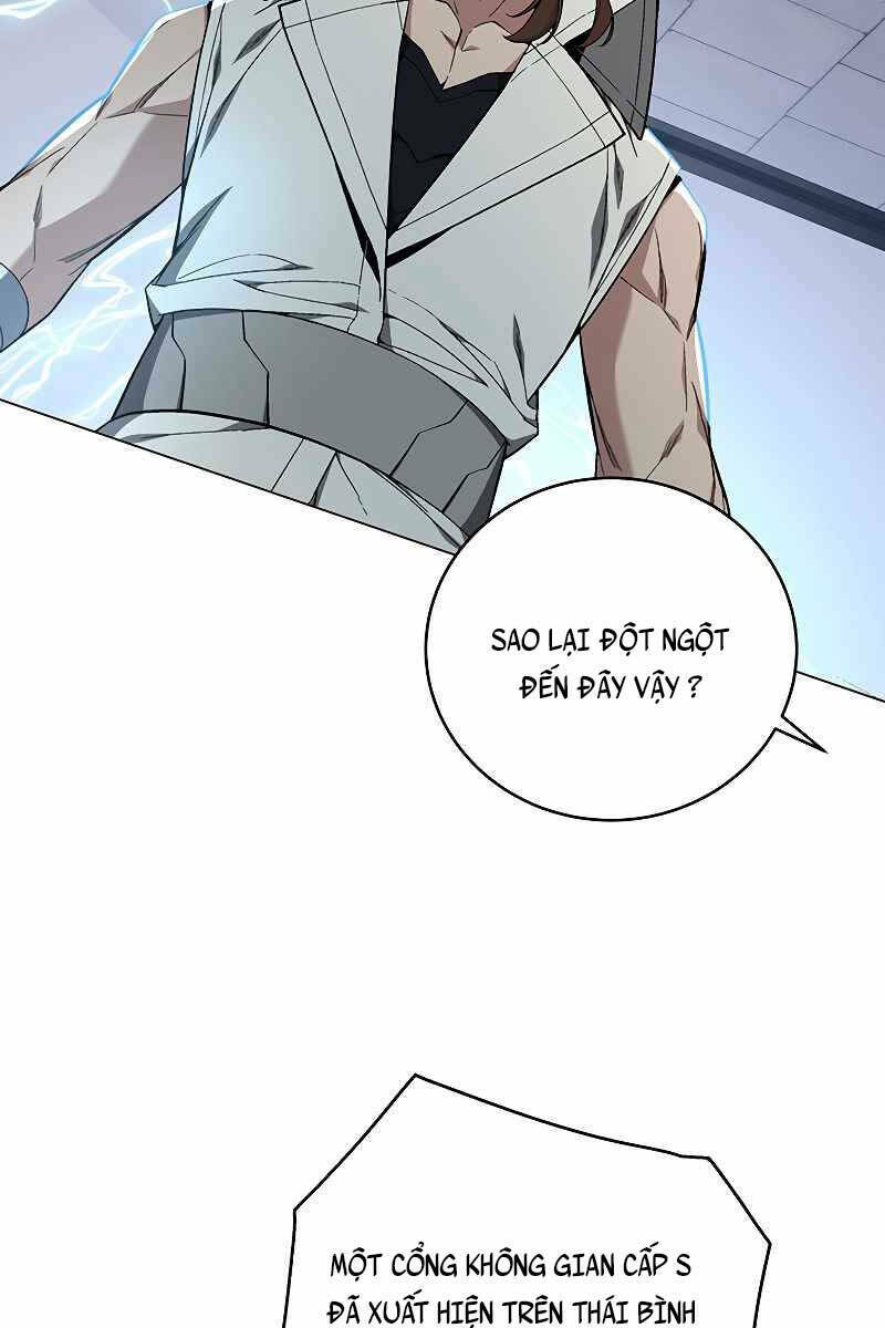 Thiên Ma Quân Sư: Chapter 82