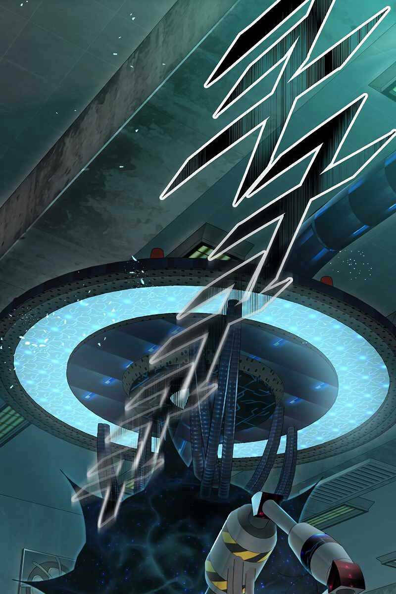 Thiên Ma Quân Sư: Chapter 82