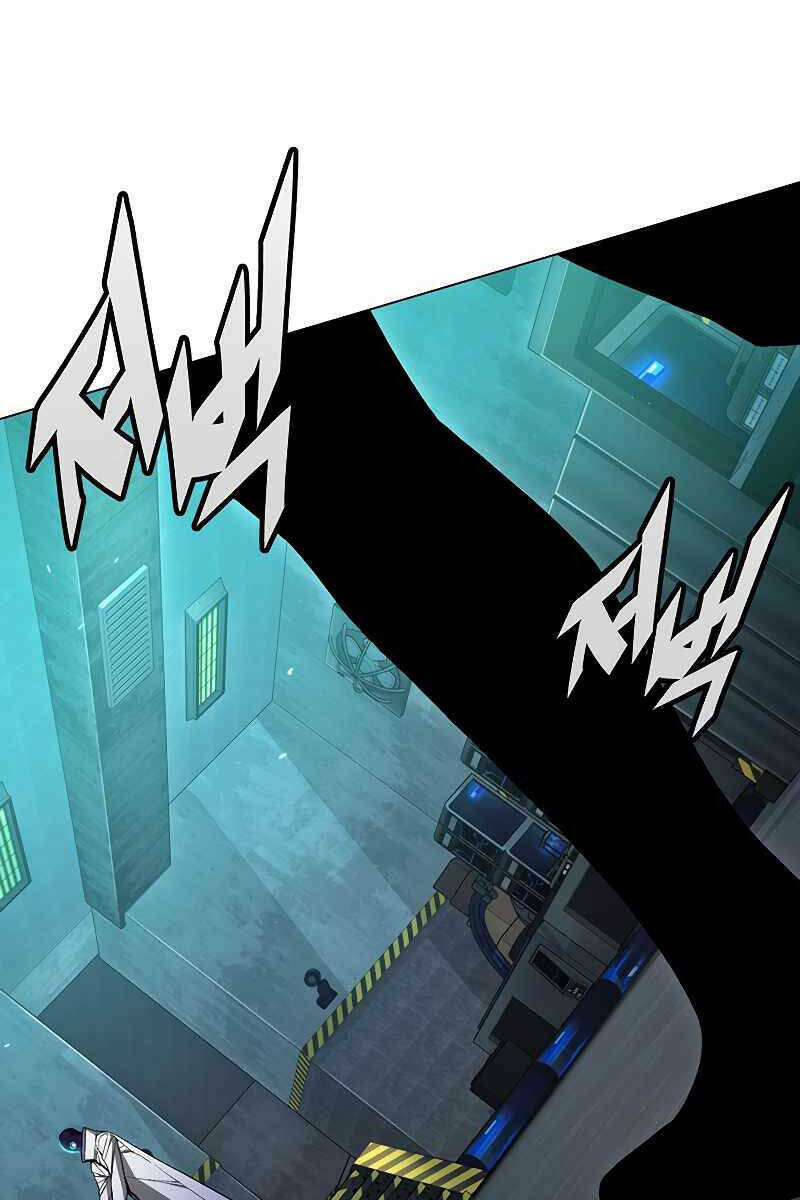 Thiên Ma Quân Sư: Chapter 82