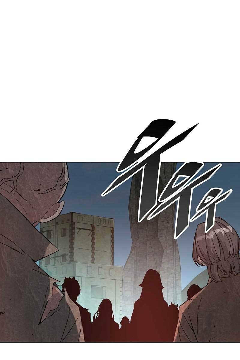 Thiên Ma Quân Sư: Chapter 84