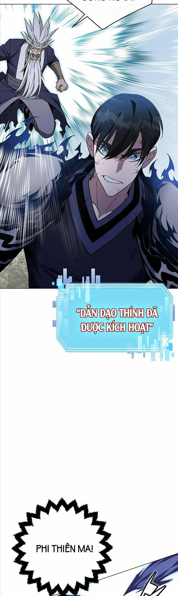 Thiên Ma Quân Sư: Chapter 88