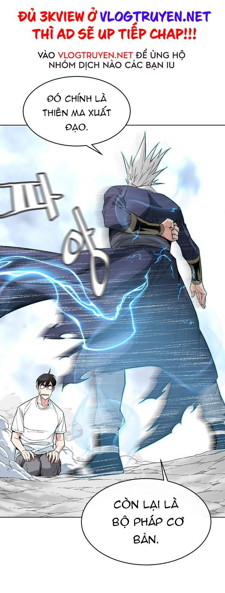 Thiên Ma Quân Sư: Chapter 9