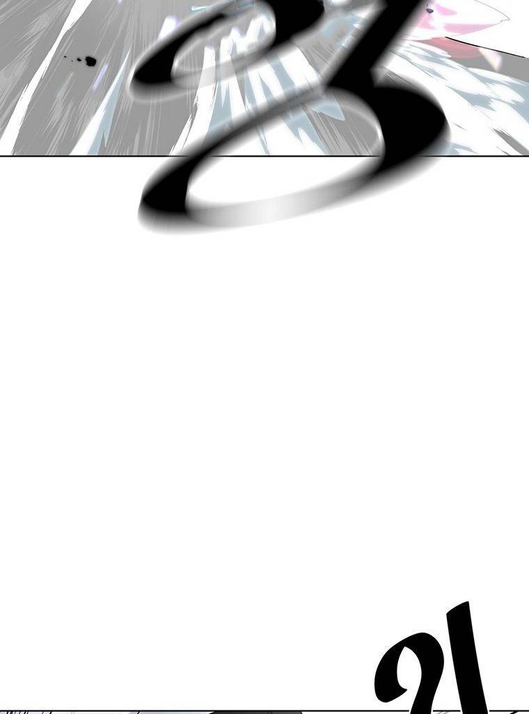 Thiên Ma Quân Sư: Chapter 9