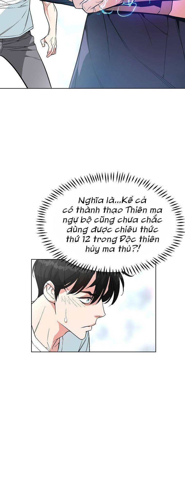 Thiên Ma Quân Sư: Chapter 9