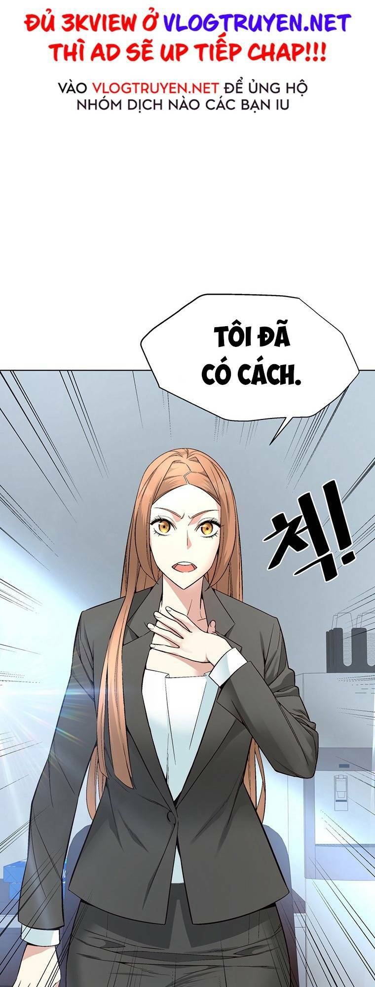 Thiên Ma Quân Sư: Chapter 9