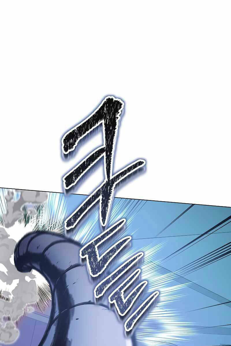 Thiên Ma Quân Sư: Chapter 94