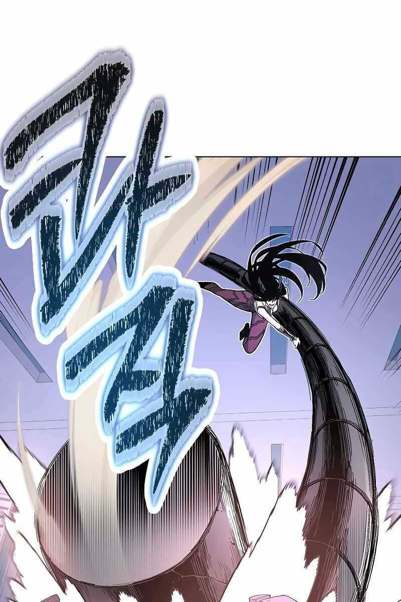 Thiên Ma Quân Sư: Chapter 94