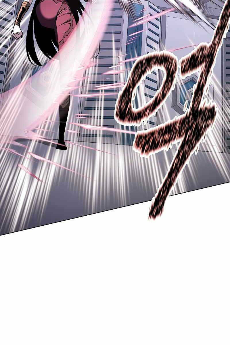 Thiên Ma Quân Sư: Chapter 94