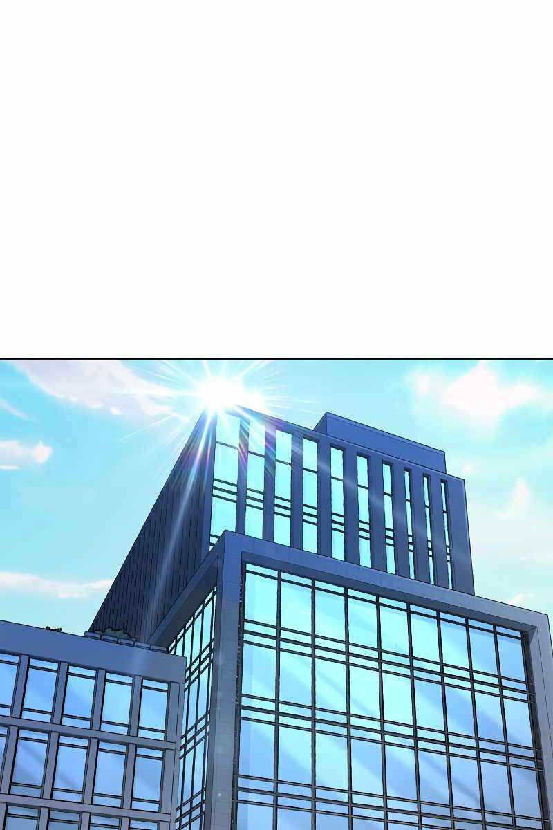 Thiên Ma Quân Sư: Chapter 94