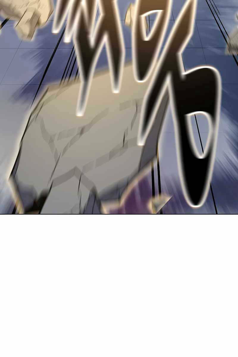 Thiên Ma Quân Sư: Chapter 94