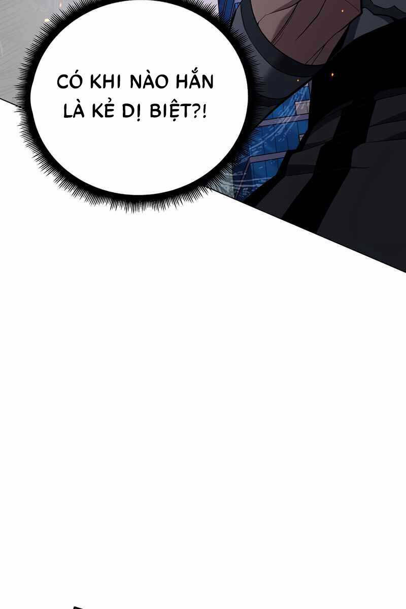 Thiên Ma Quân Sư: Chapter 97