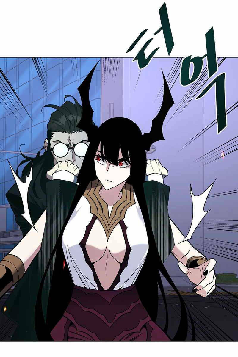 Thiên Ma Quân Sư: Chapter 97