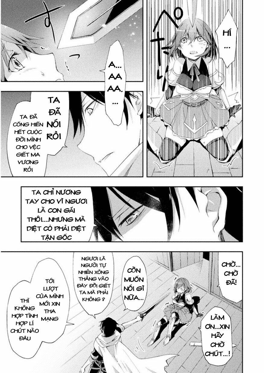Dungeon Kurashi No Moto Yuusha: Chapter 1