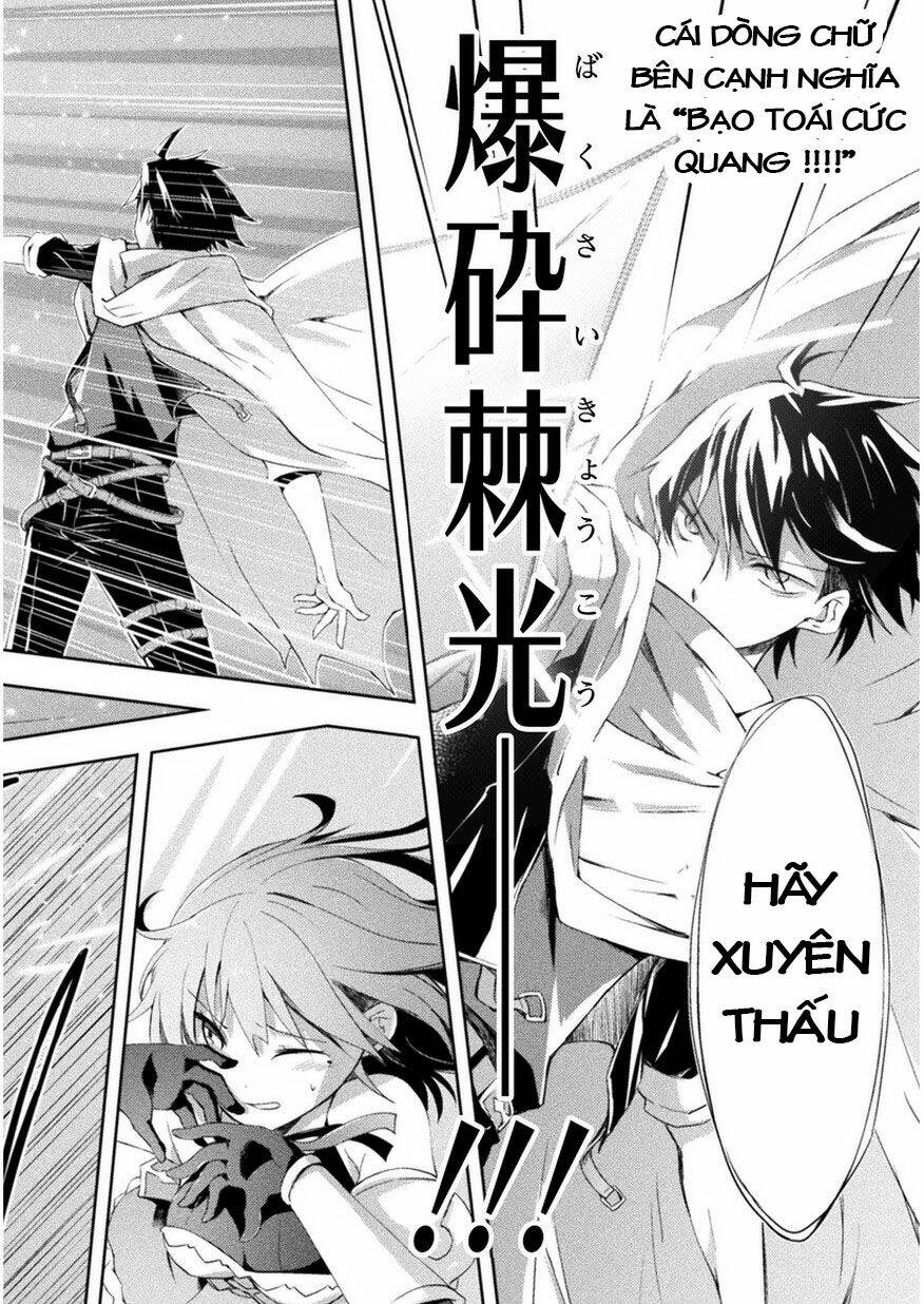 Dungeon Kurashi No Moto Yuusha: Chapter 1