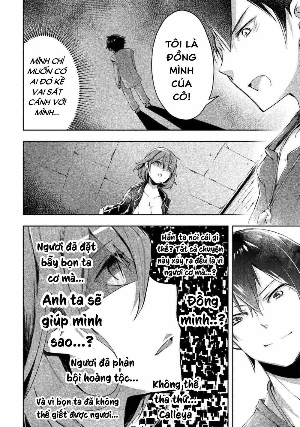 Dungeon Kurashi No Moto Yuusha: Chapter 10