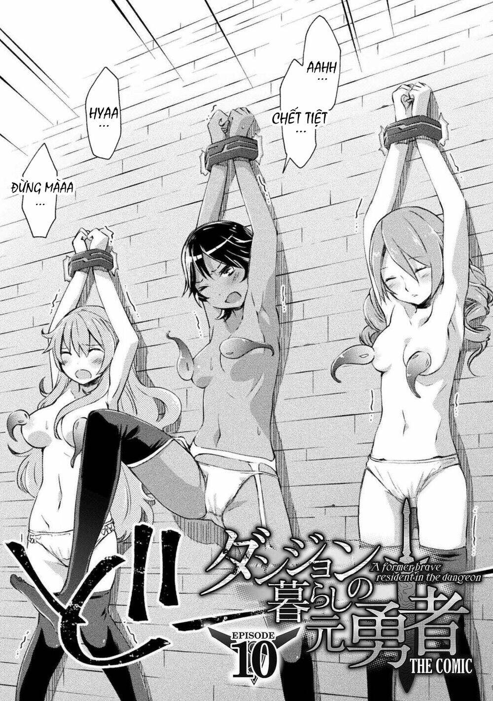 Dungeon Kurashi No Moto Yuusha: Chapter 10