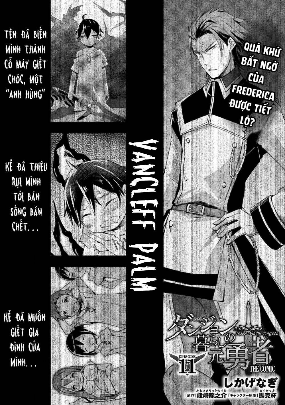 Dungeon Kurashi No Moto Yuusha: Chapter 11