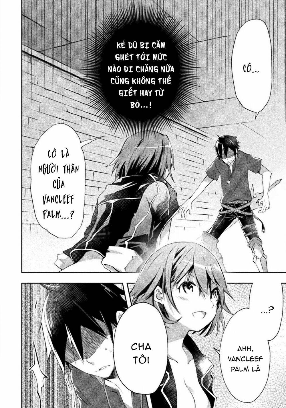 Dungeon Kurashi No Moto Yuusha: Chapter 11