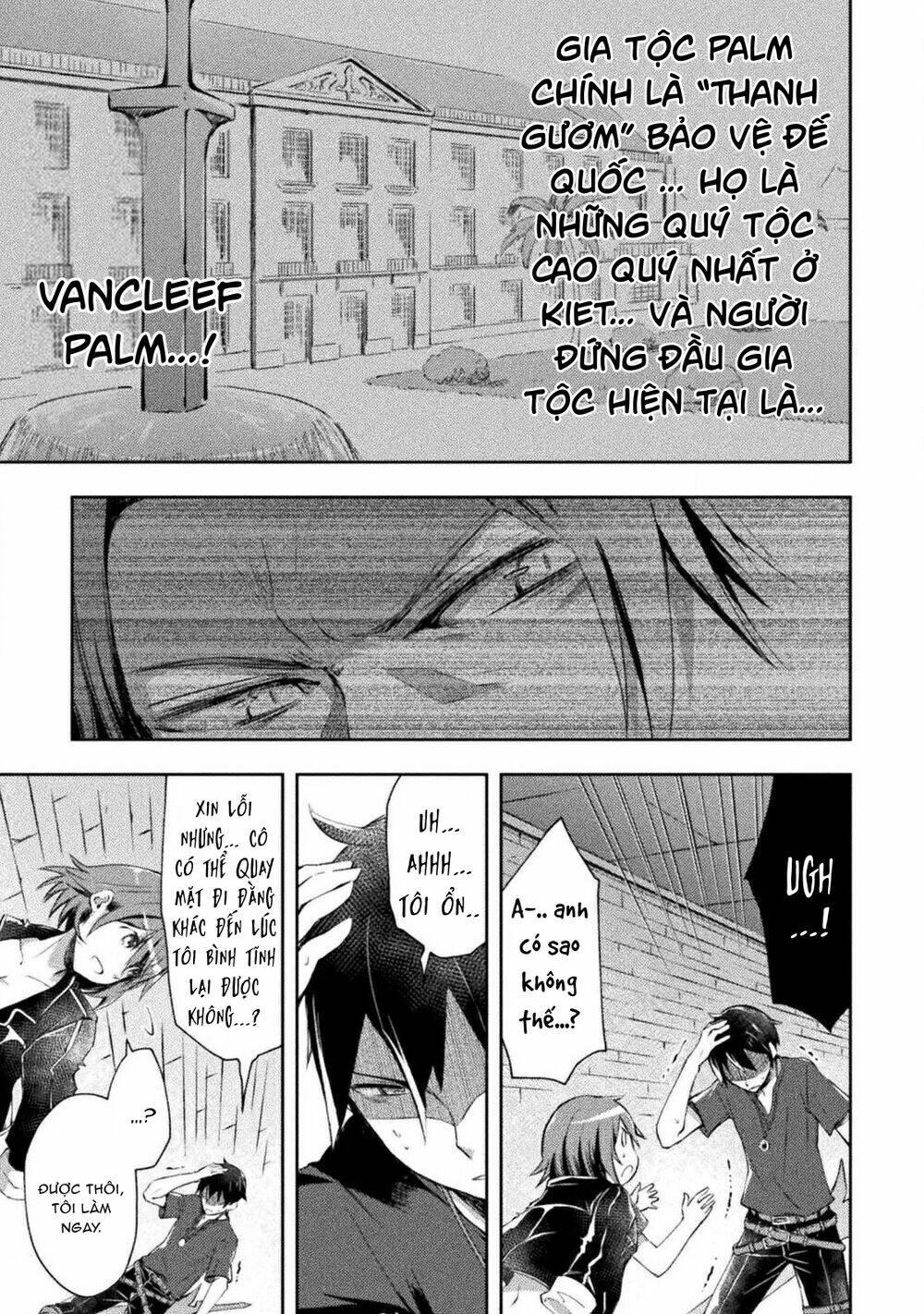 Dungeon Kurashi No Moto Yuusha: Chapter 11