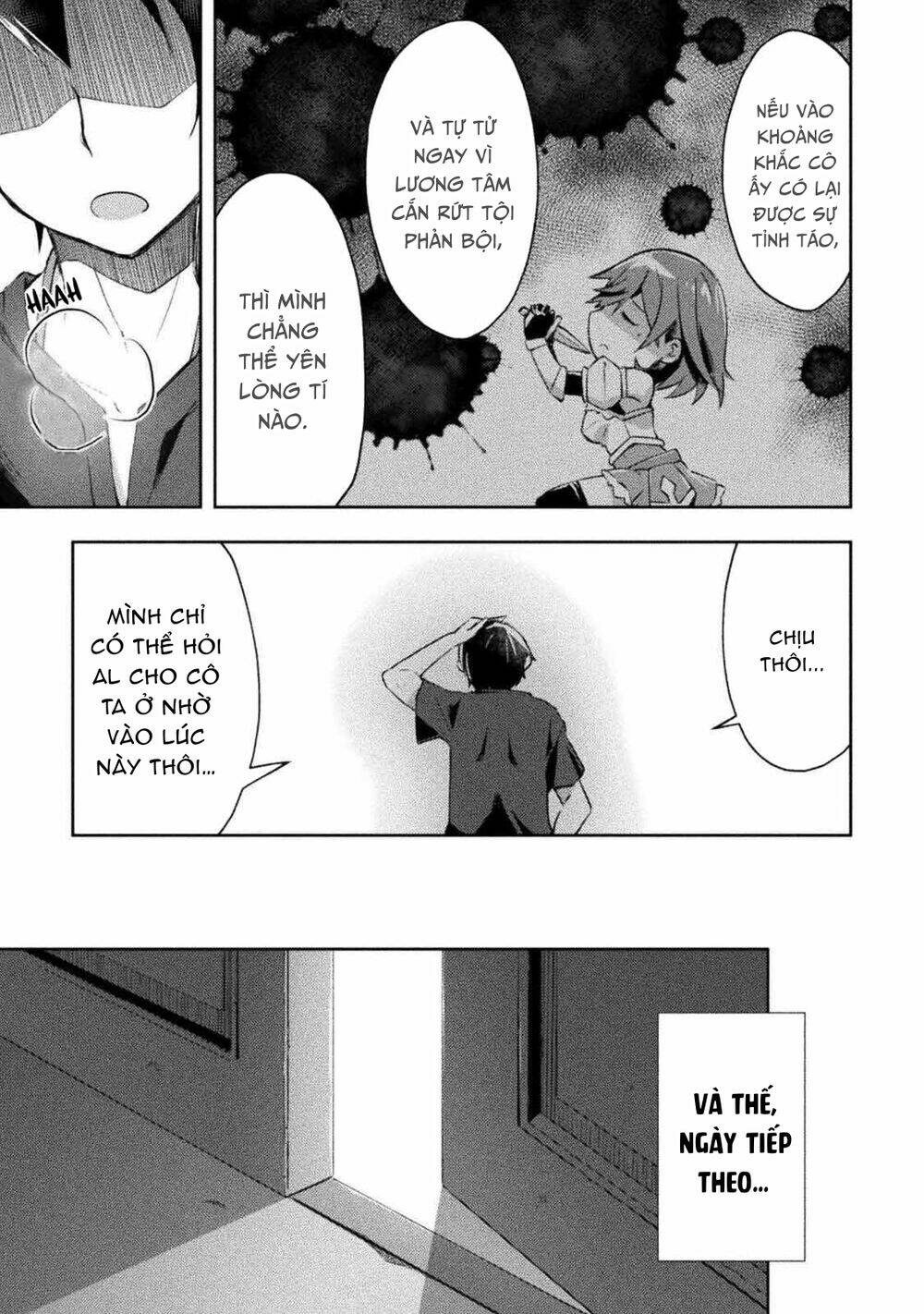 Dungeon Kurashi No Moto Yuusha: Chapter 12.1