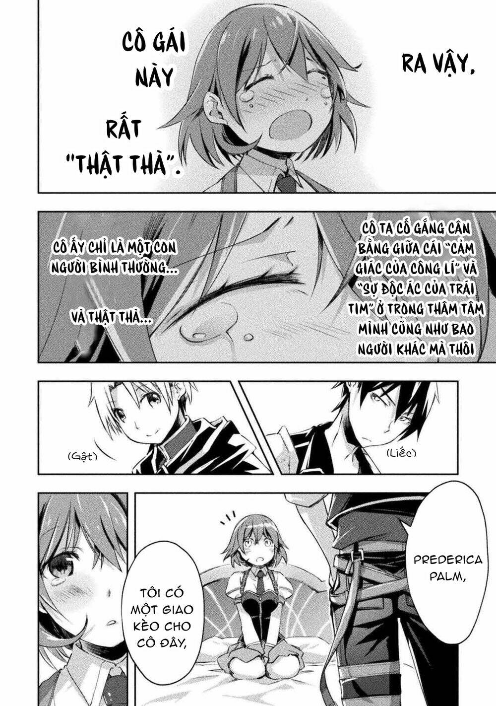 Dungeon Kurashi No Moto Yuusha: Chapter 12.1