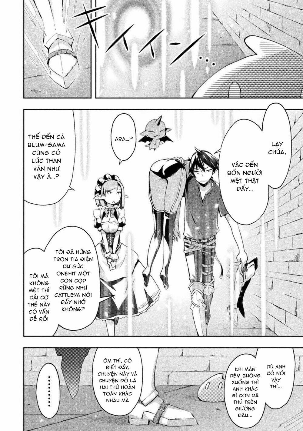 Dungeon Kurashi No Moto Yuusha: Chapter 12.1