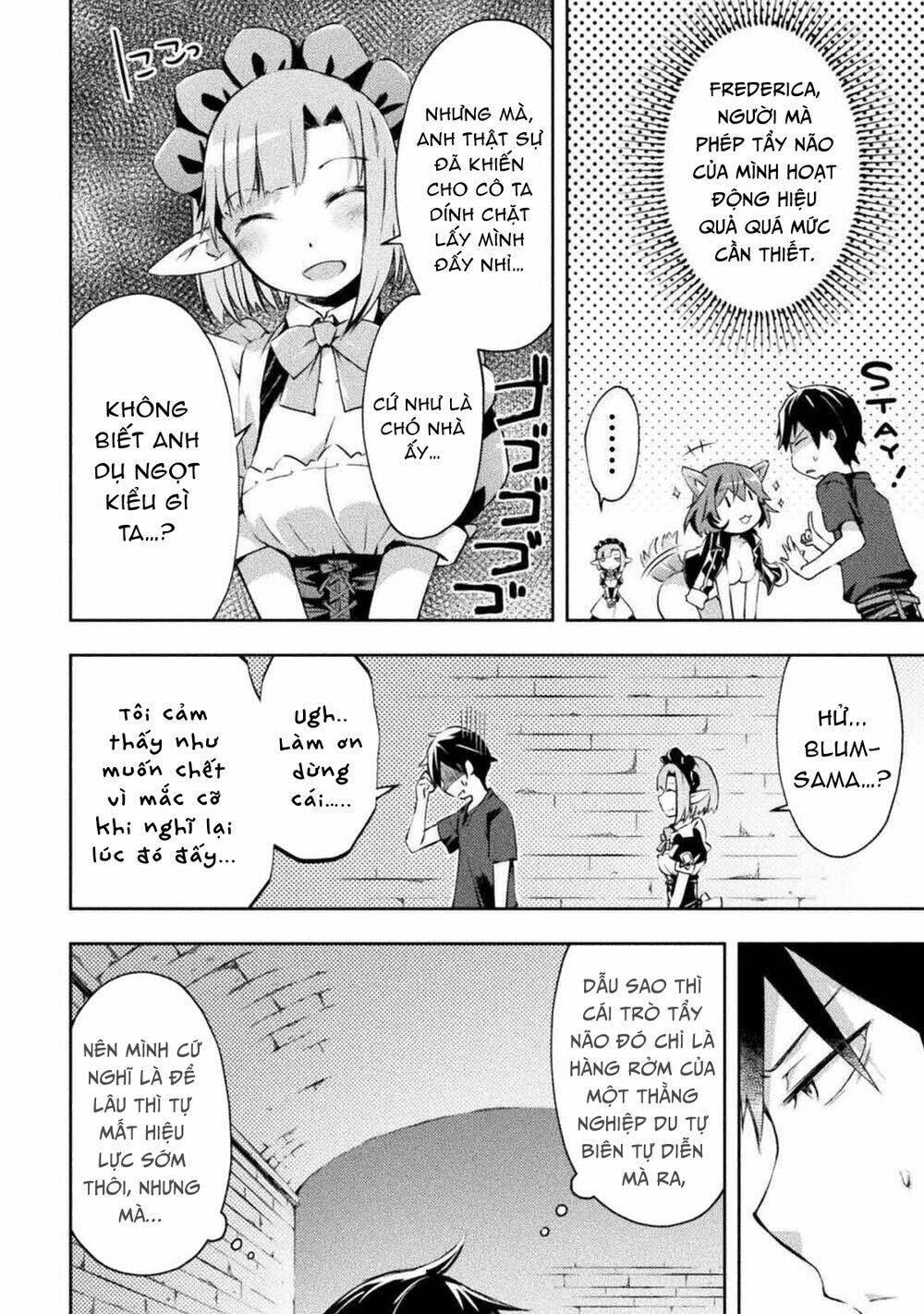 Dungeon Kurashi No Moto Yuusha: Chapter 12.1