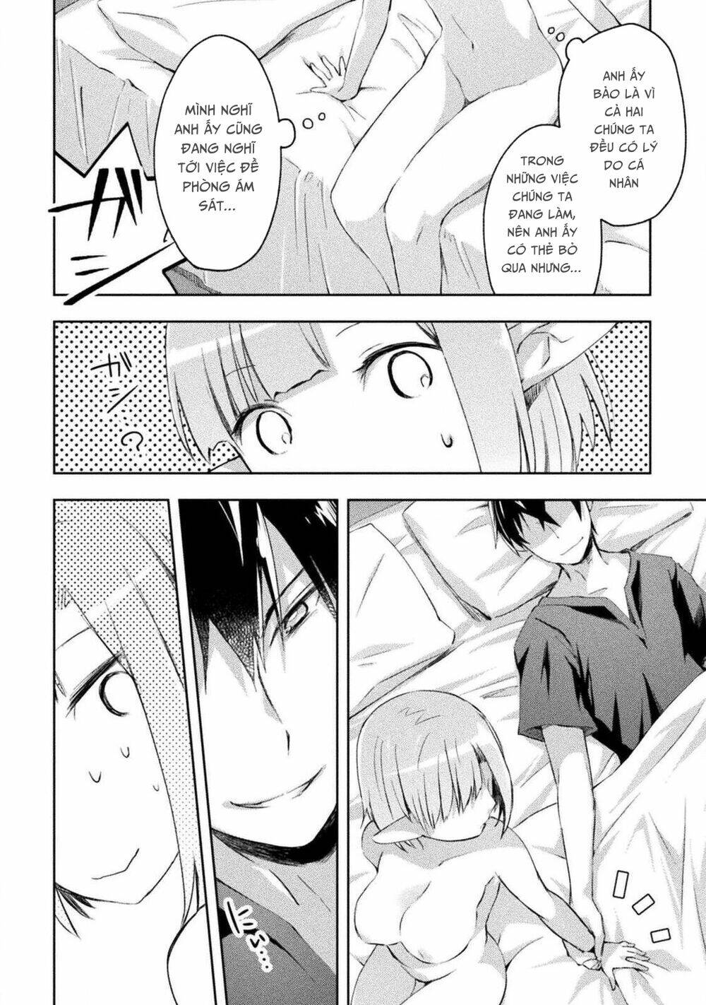 Dungeon Kurashi No Moto Yuusha: Chapter 13.1