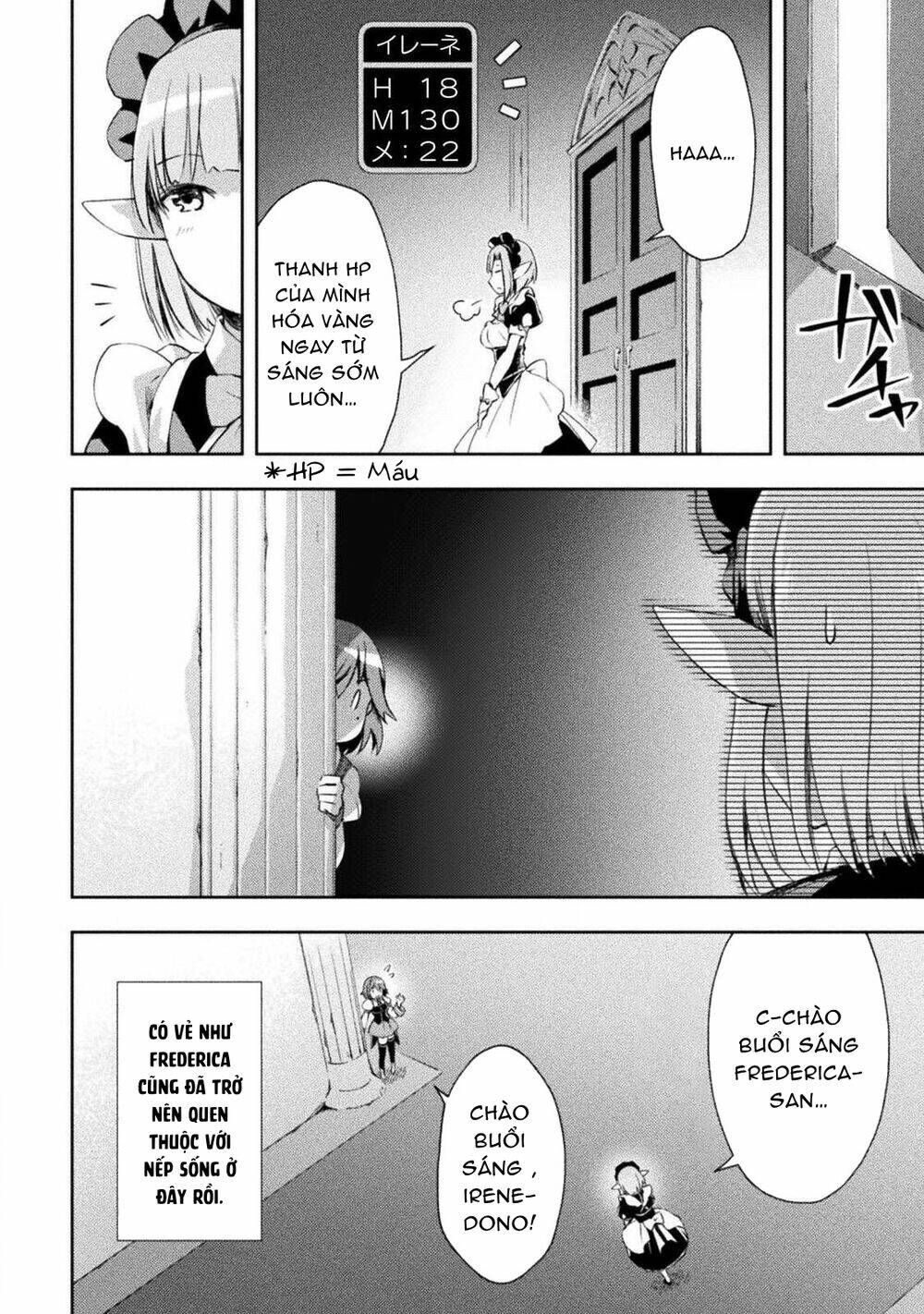 Dungeon Kurashi No Moto Yuusha: Chapter 13.1