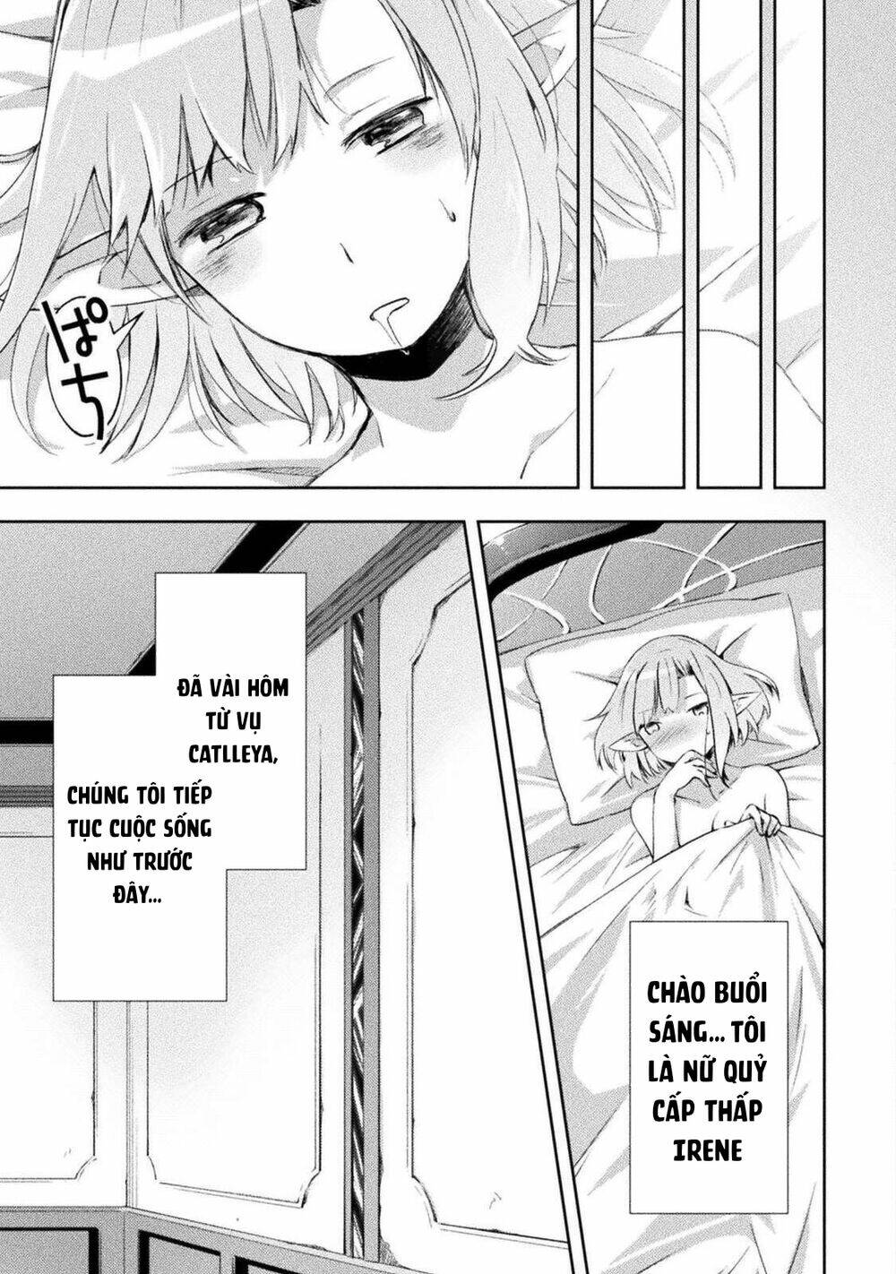 Dungeon Kurashi No Moto Yuusha: Chapter 13.1