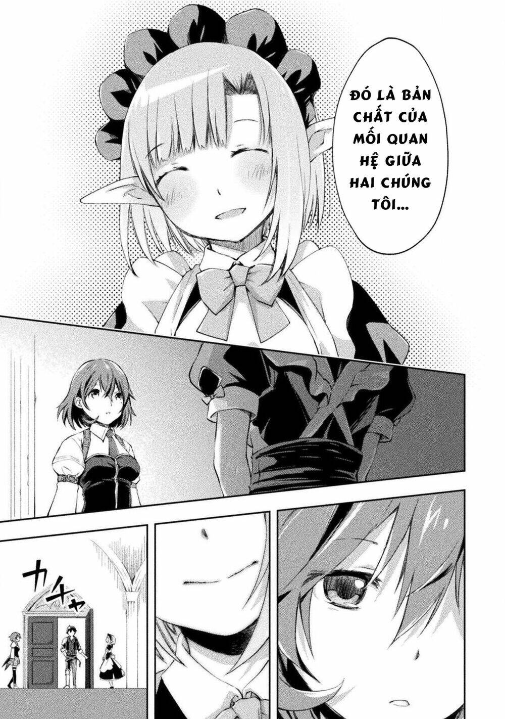 Dungeon Kurashi No Moto Yuusha: Chapter 13.2