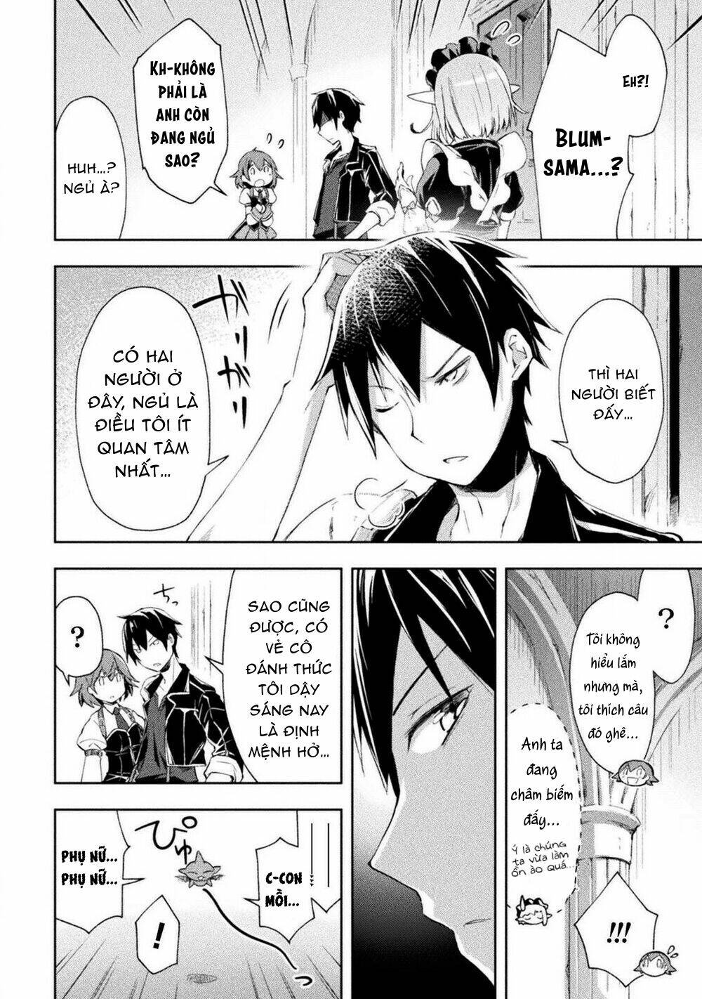 Dungeon Kurashi No Moto Yuusha: Chapter 13.2