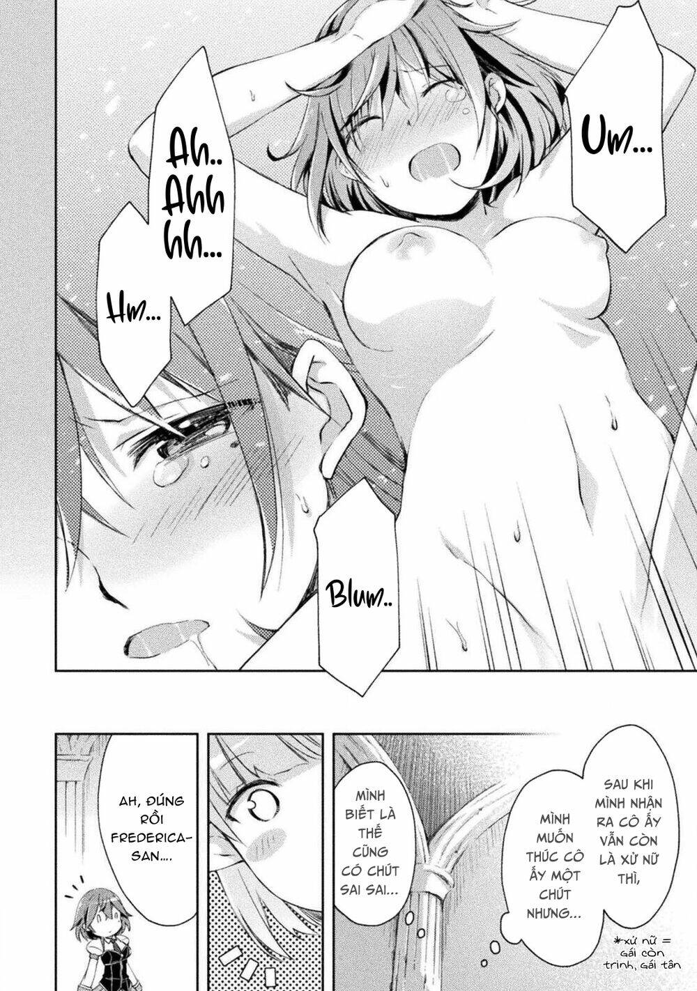 Dungeon Kurashi No Moto Yuusha: Chapter 13.2