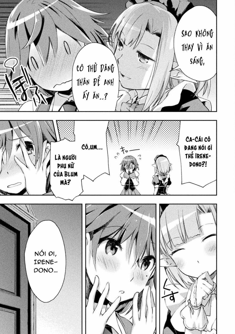 Dungeon Kurashi No Moto Yuusha: Chapter 13.2