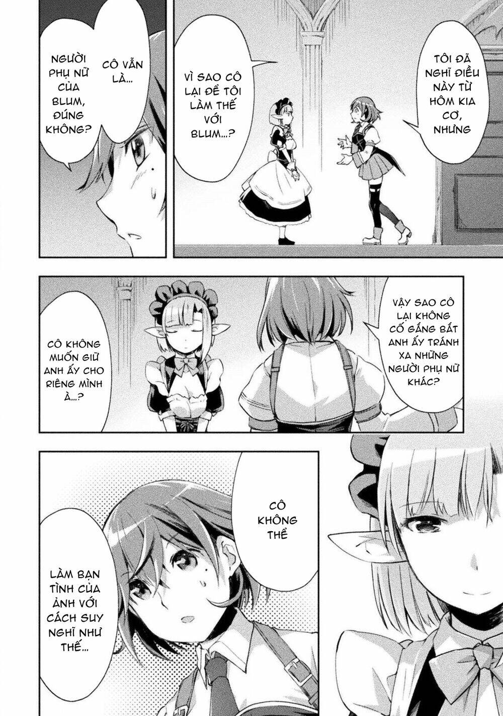 Dungeon Kurashi No Moto Yuusha: Chapter 13.2