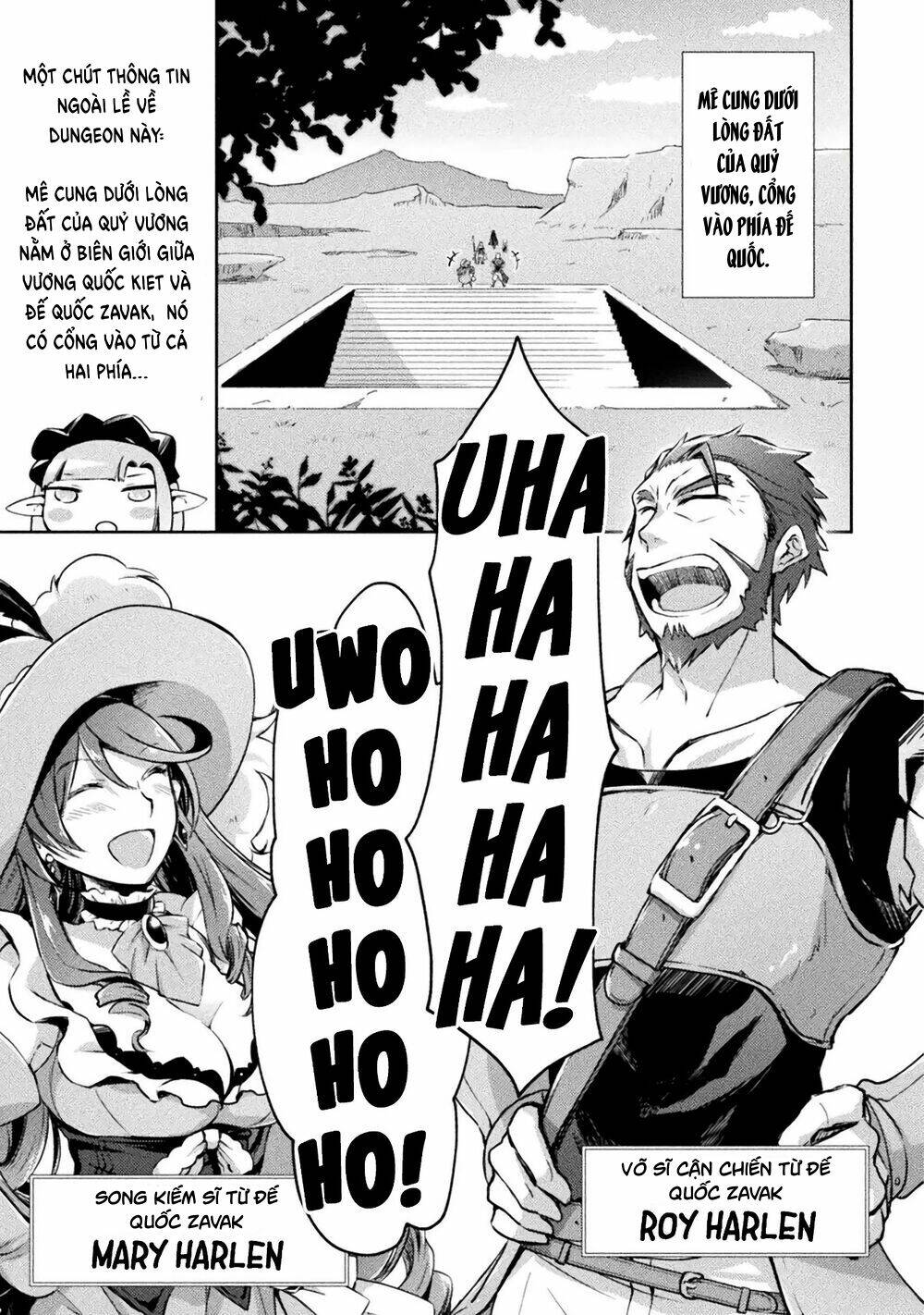Dungeon Kurashi No Moto Yuusha: Chapter 14