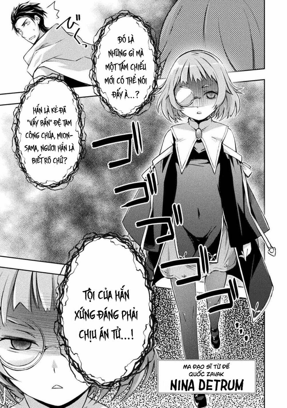 Dungeon Kurashi No Moto Yuusha: Chapter 14