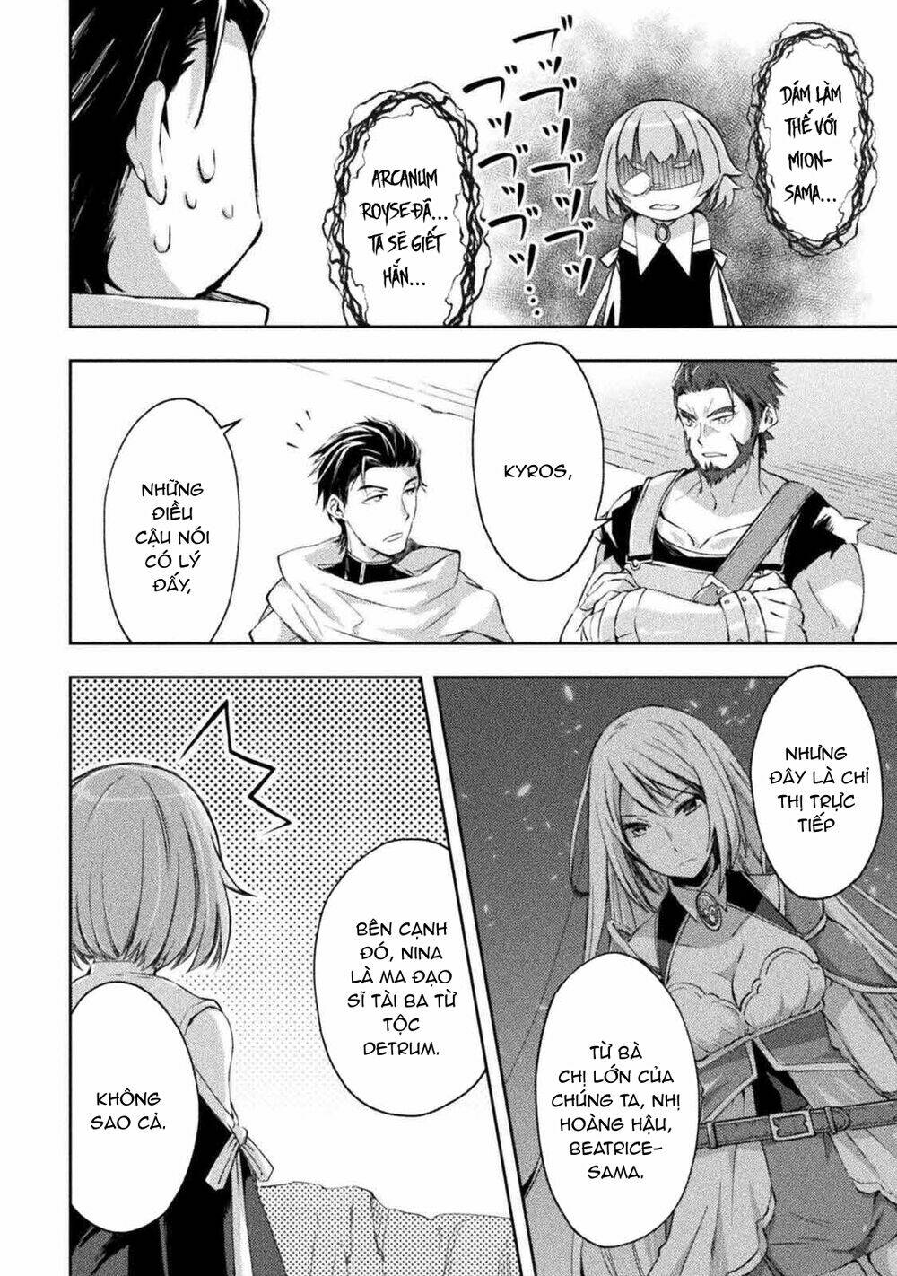 Dungeon Kurashi No Moto Yuusha: Chapter 14