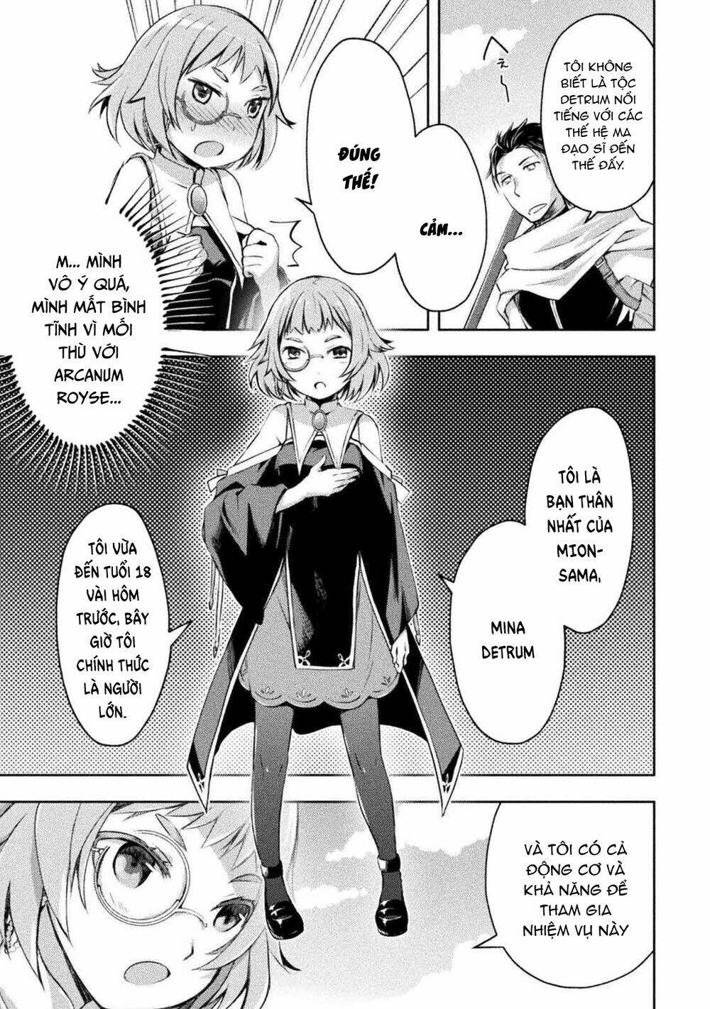 Dungeon Kurashi No Moto Yuusha: Chapter 14