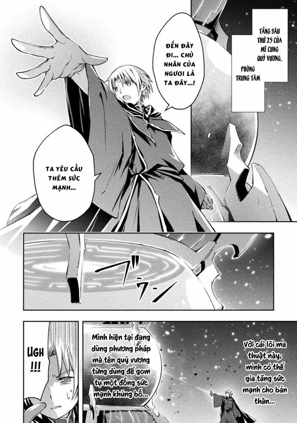 Dungeon Kurashi No Moto Yuusha: Chapter 14