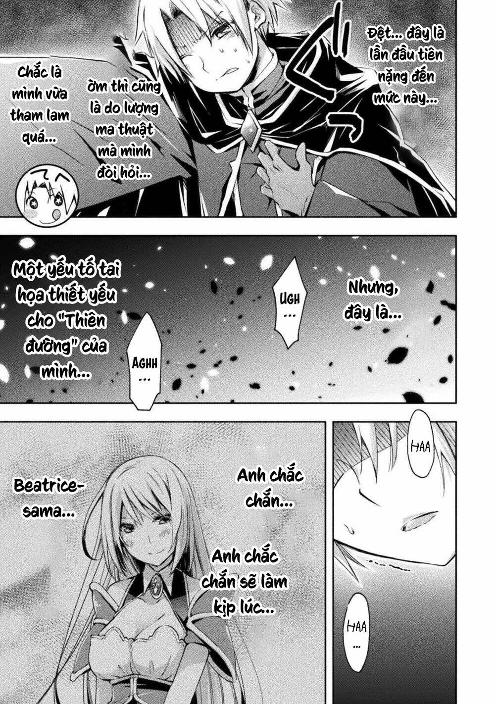 Dungeon Kurashi No Moto Yuusha: Chapter 14